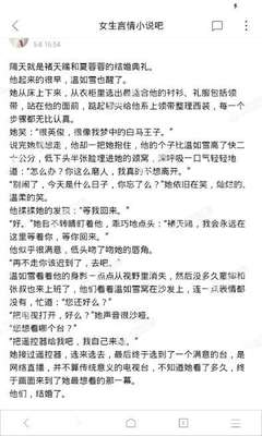 ag视讯厅官网首页